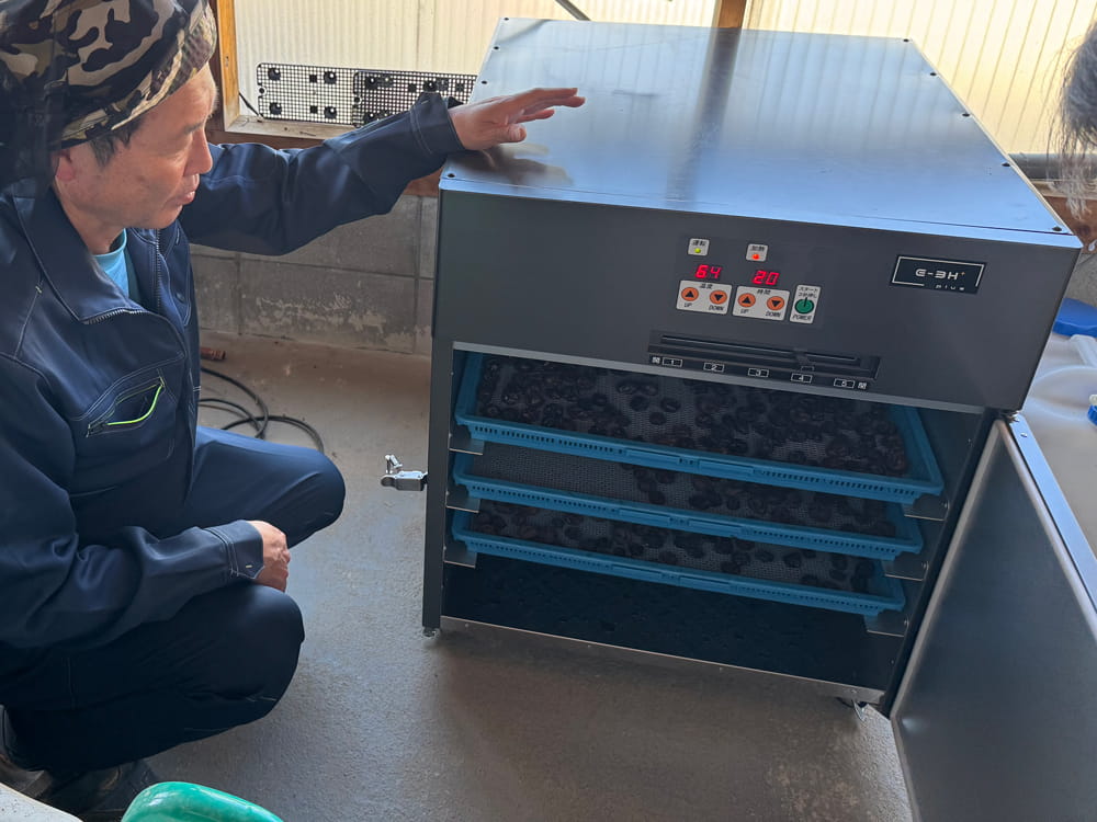 大紀産業　E-3H plus