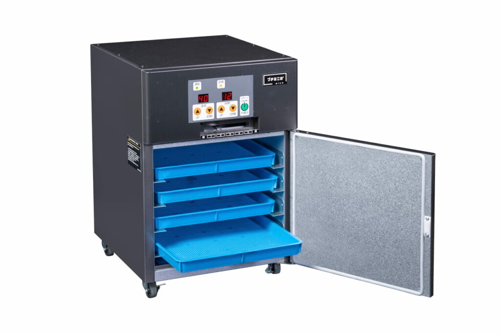 電気乾燥機 プチミニⅡ plus