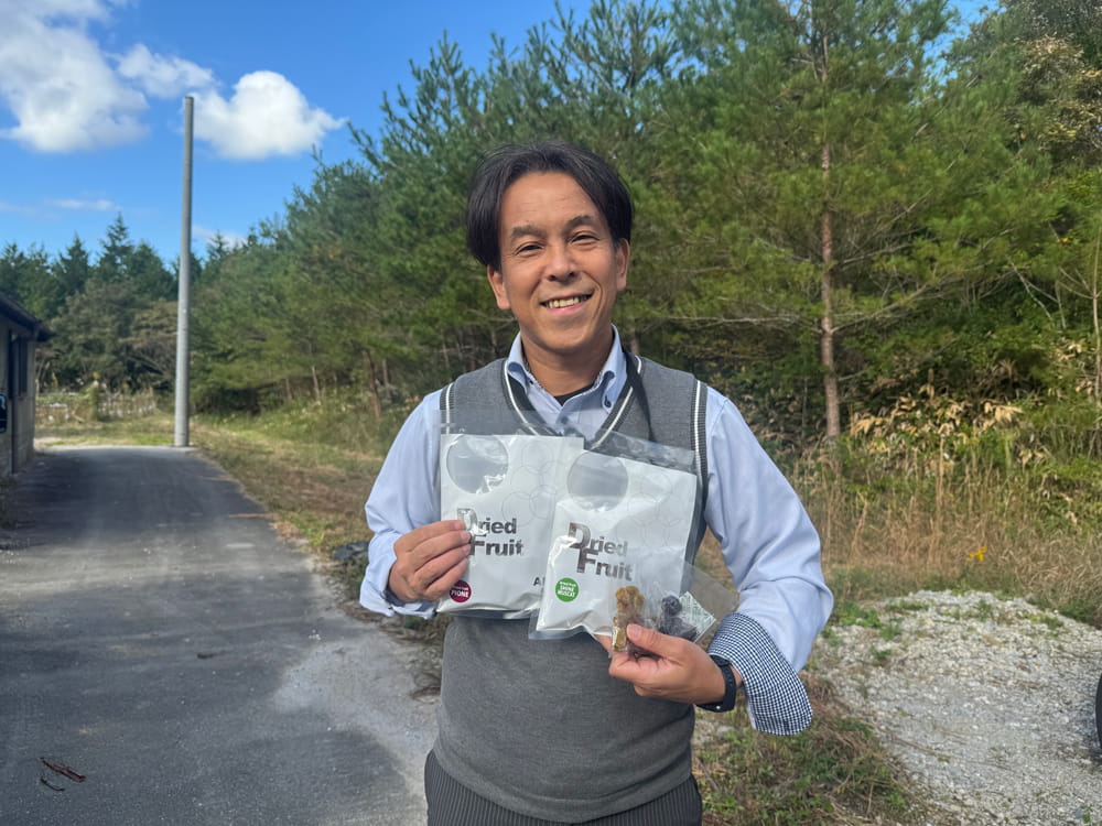 無印良品で販売する乾燥ピオーネと乾燥シャインマスカット